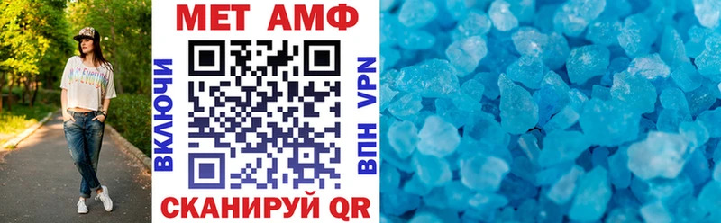 АМФ Premium  Северск 