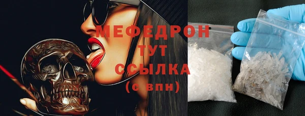 марки lsd Хадыженск
