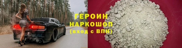 меф VHQ Верхний Тагил