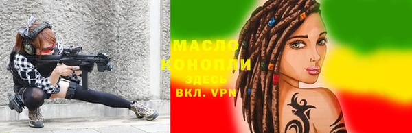 меф VHQ Верхний Тагил