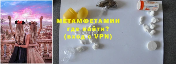 МДПВ Бугульма