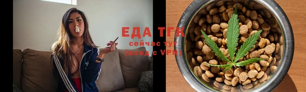 дмт Верея