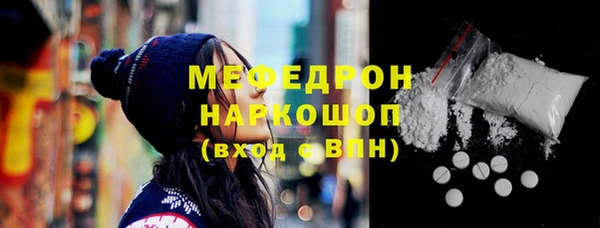 гашиш Ханты-Мансийск