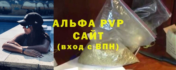 меф VHQ Верхний Тагил