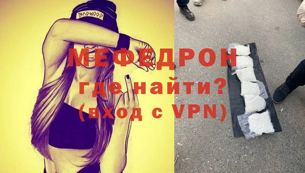 гашиш Ханты-Мансийск