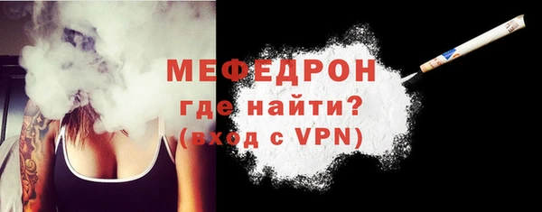 дмт Верея