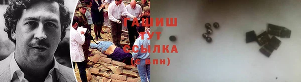 меф VHQ Верхний Тагил