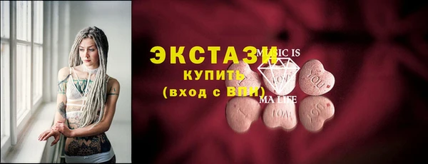 марки lsd Хадыженск
