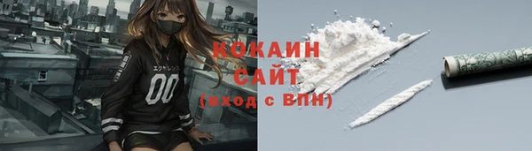 дмт Верея