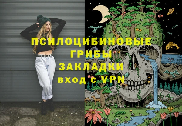 меф VHQ Верхний Тагил