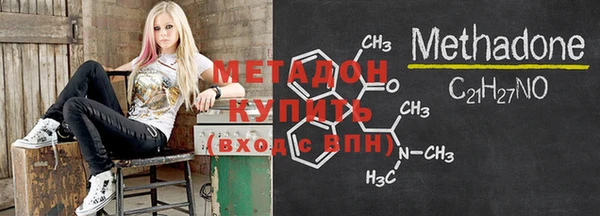 МДПВ Бугульма