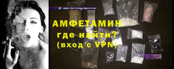 меф VHQ Верхний Тагил