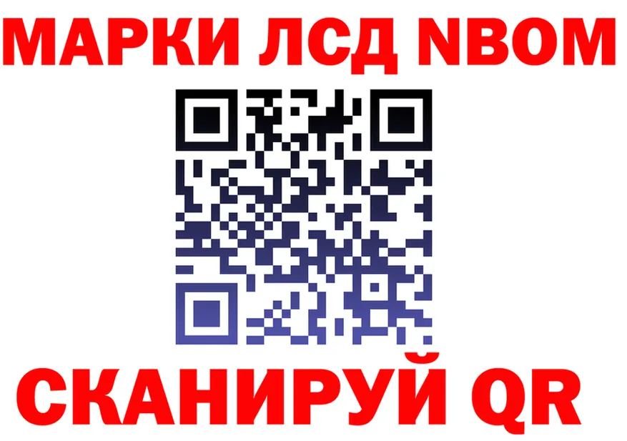 Alfa_PVP СК КРИС маркетплейс площадка KRAKEN Северск